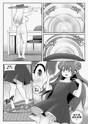 第43頁圖
