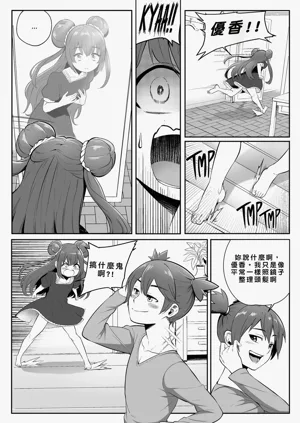 第44頁圖