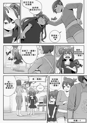 第45頁圖