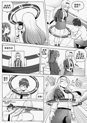 第5頁圖