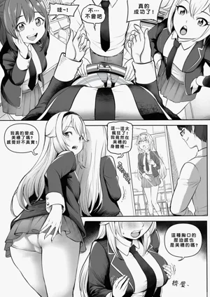 第6頁圖
