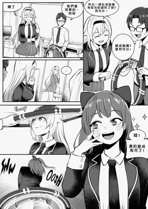 第9頁圖