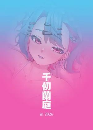 第18頁圖