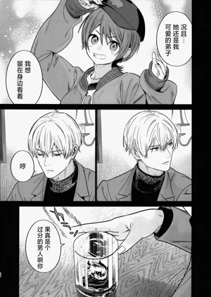 第27頁圖