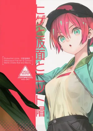 第29頁圖