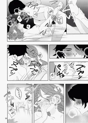 第26頁圖