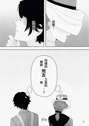 第37頁圖