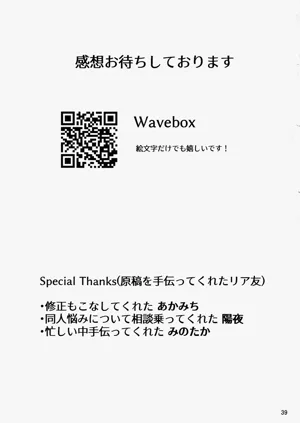 第39頁圖