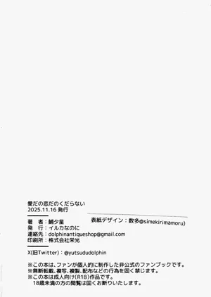 第40頁圖