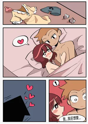 第12頁圖