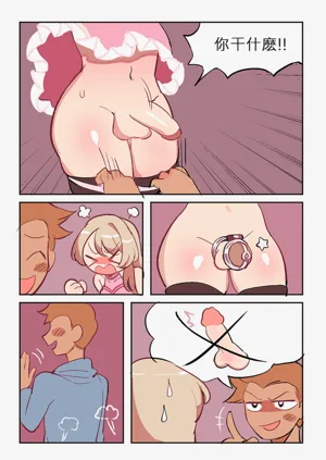 第17頁圖