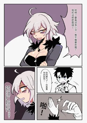 第195頁圖