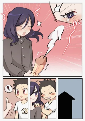 第212頁圖