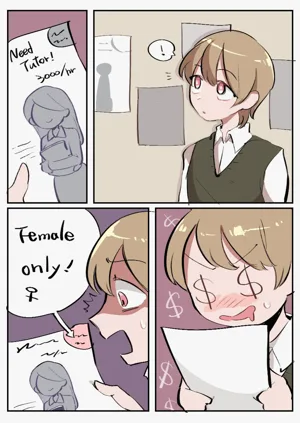 第221頁圖