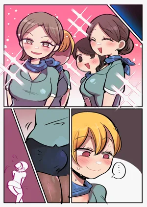 第237頁圖