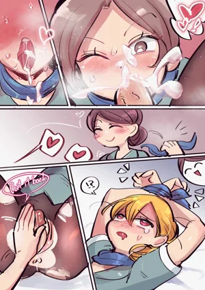 第241頁圖