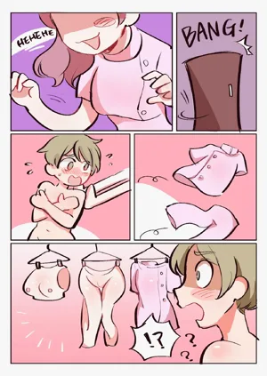 第260頁圖