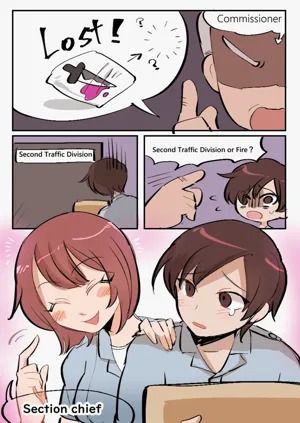 第308頁圖