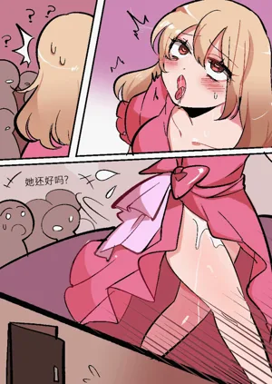 第34頁圖
