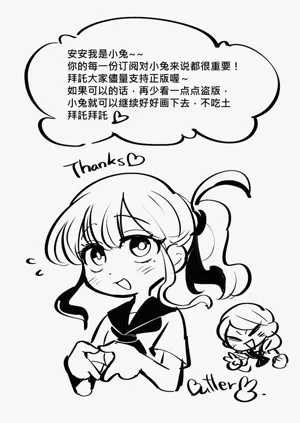 第38頁圖