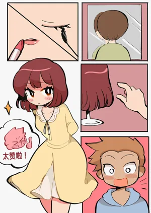 第4頁圖
