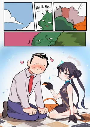 第40頁圖
