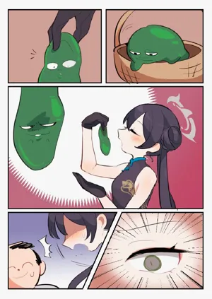 第41頁圖