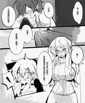 第417頁圖