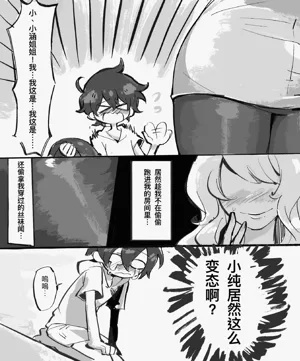 第418頁圖