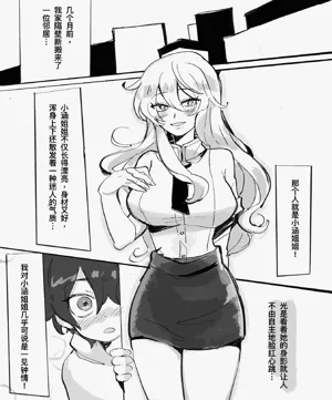 第419頁圖