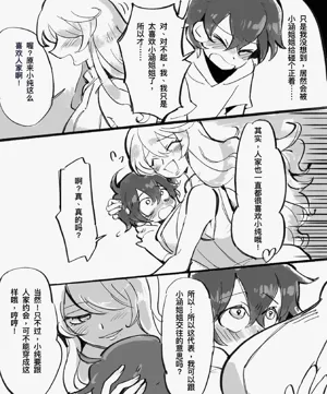 第421頁圖