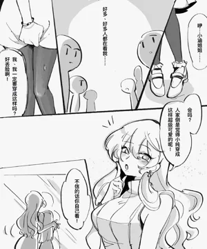 第422頁圖