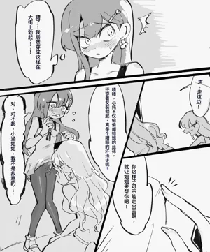 第424頁圖