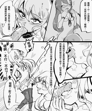 第425頁圖