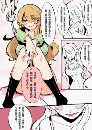 第431頁圖
