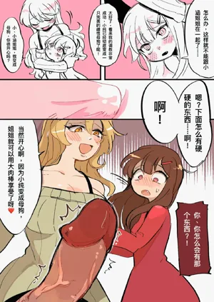 第433頁圖