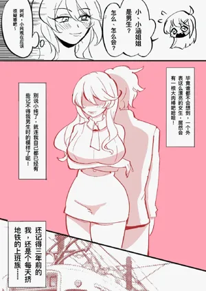 第434頁圖