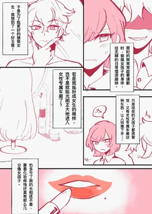 第435頁圖