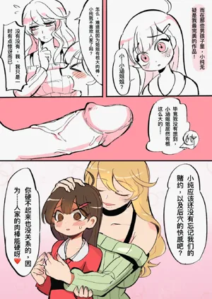 第437頁圖