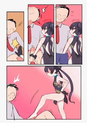 第44頁圖