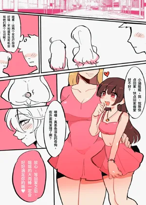 第441頁圖