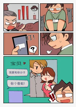 第442頁圖