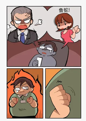第443頁圖