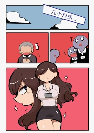 第445頁圖
