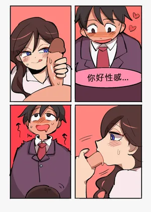 第448頁圖