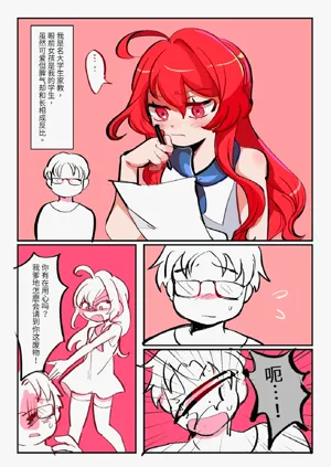 第454頁圖