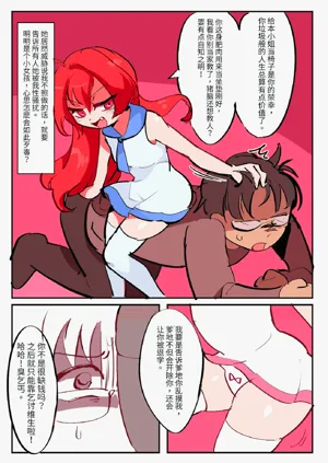 第456頁圖