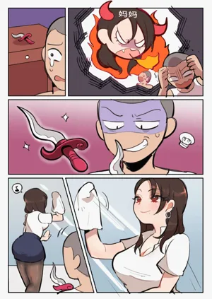 第467頁圖