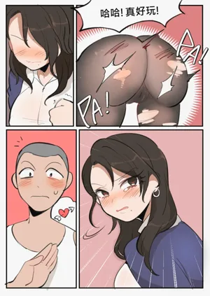 第472頁圖