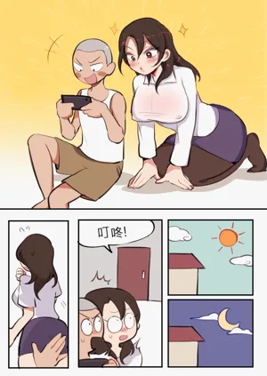 第480頁圖